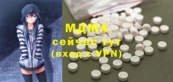 mdpv Остров