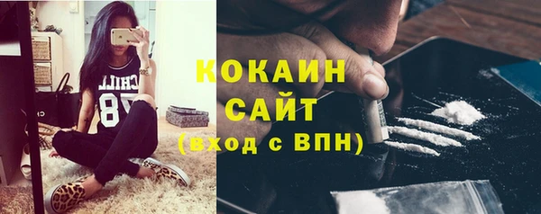 скорость mdpv Осташков
