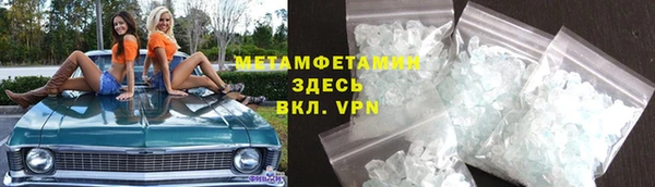 mdpv Остров