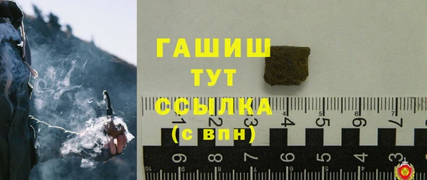 mdpv Остров