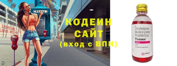 а пвп мука Беслан