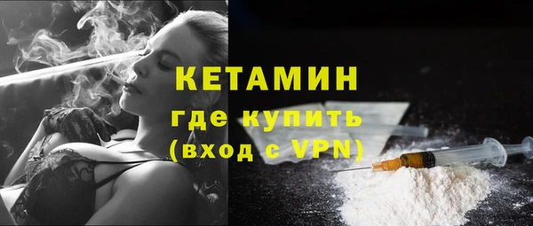 mdpv Остров
