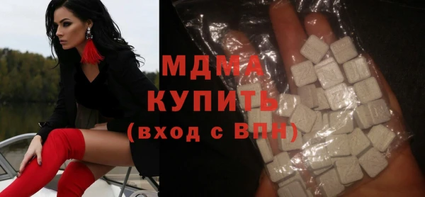 mdpv Остров