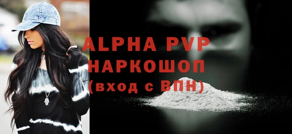 mdpv Остров