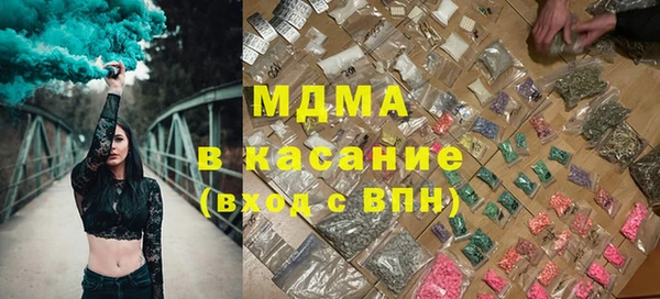 скорость mdpv Осташков