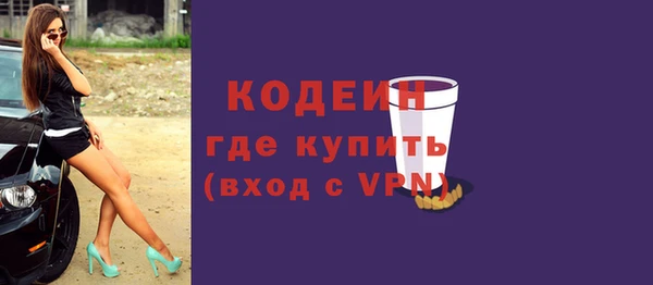 mdpv Остров