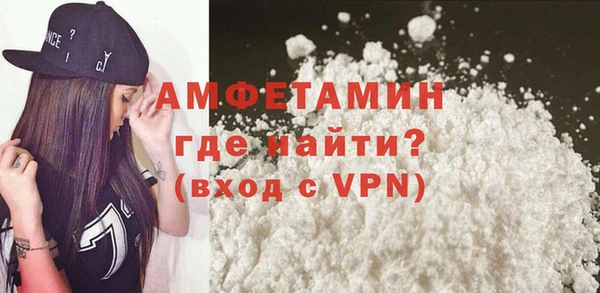 спиды Билибино