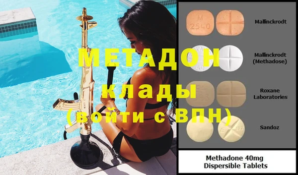 mdpv Остров