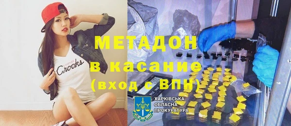 mdpv Остров