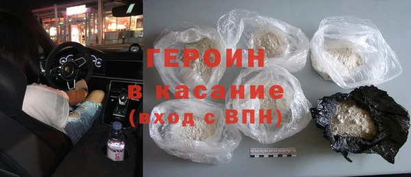 mdpv Остров