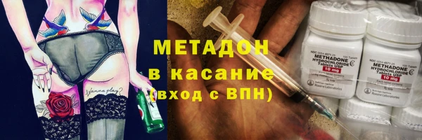 mdpv Остров