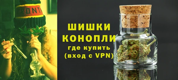 скорость mdpv Осташков