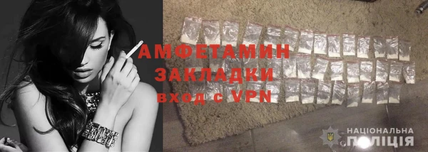скорость mdpv Осташков